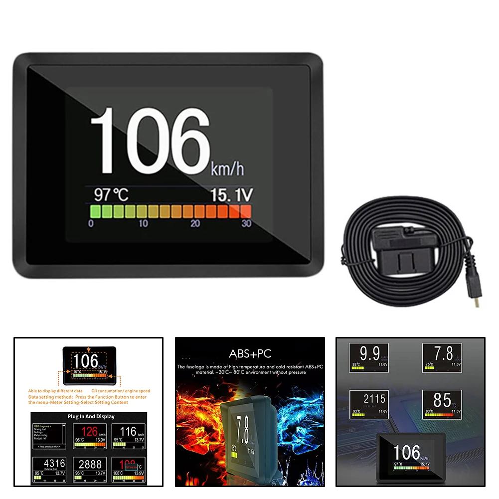   ÷ HUD ÷ º ǻ, ڵ  ǻ  ÷, ӵ  Һ , 12V, 1 